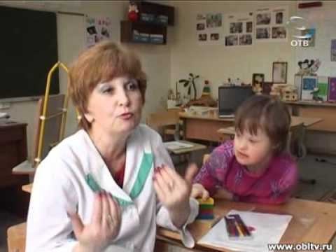 Дети с синдромом Дауна - Солнечные дети | #ОТВ