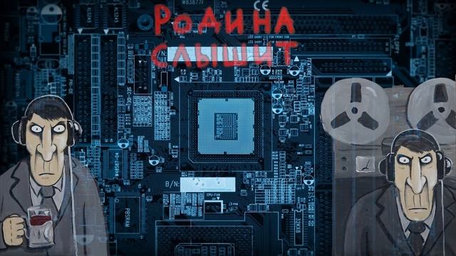 Искусство Созидания