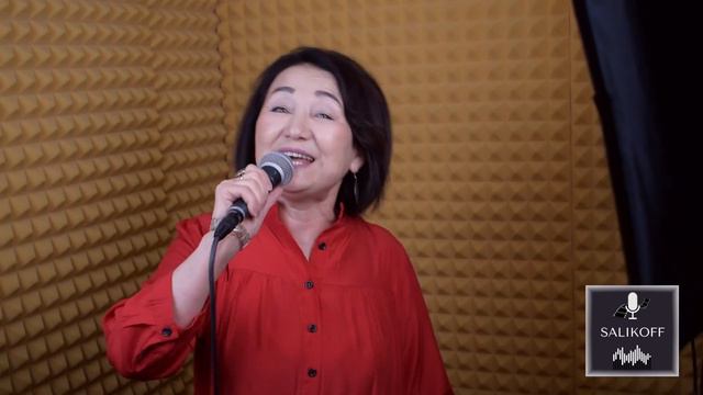 Ляйля Аменова -