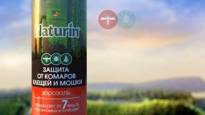 Gardex Naturin ТВ Ролик 2017
