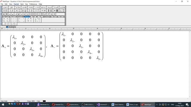 Visual C++ Программа решения уравнений динамики вязкой жидкости. Урок 22. смотреть онлайн