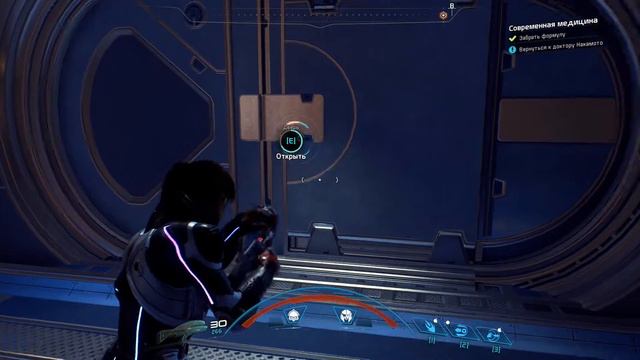 Как мы повстречали каннибалов ●Mass Effect: Andromeda● серия 34 смотреть онлайн