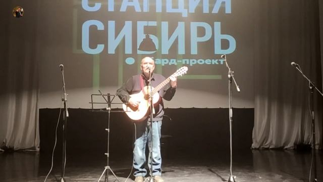 Исаев Александр - Я люблю когда воет ветер... смотреть онлайн