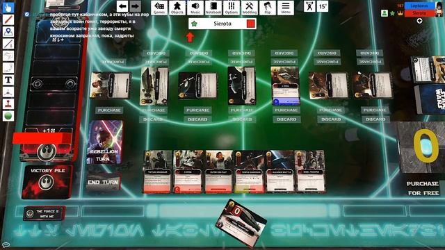 Star Wars: The Deckbuilding Game. Обзор правил и моменты партии