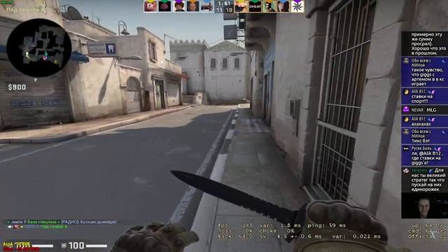 Давненько мы не играли в "квадратики" Escape from Tarkov + CS:GO + Minecraft (стрим) #12 смотреть онлайн