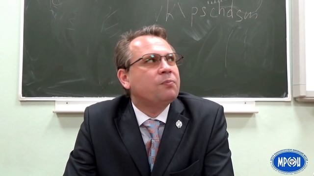 Интерпретация проективных рисунков Основы психометрики смотреть онлайн