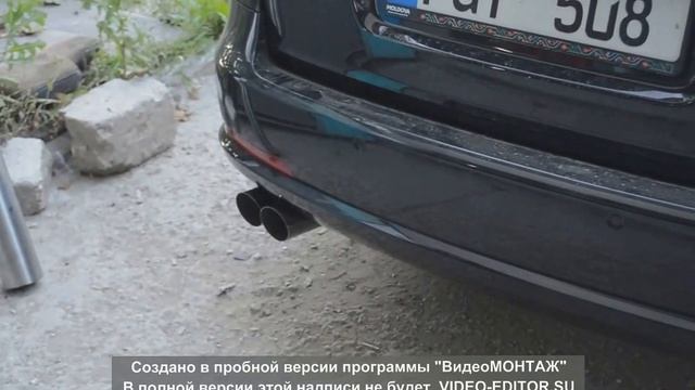 Skoda Octavia RS exhaust