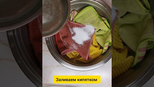 Порошок Mystik смотреть онлайн