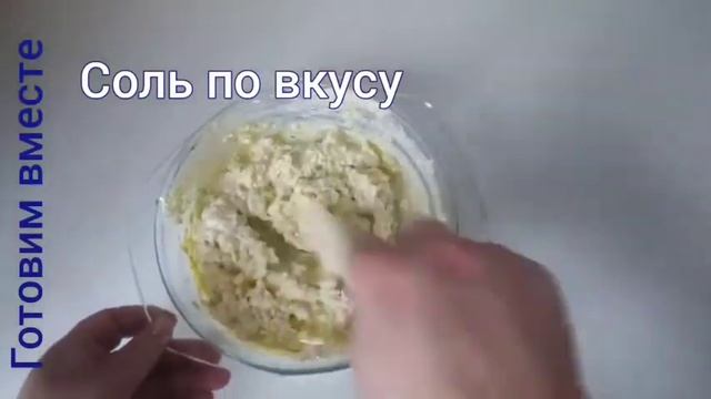 Чудеса ТехноДома