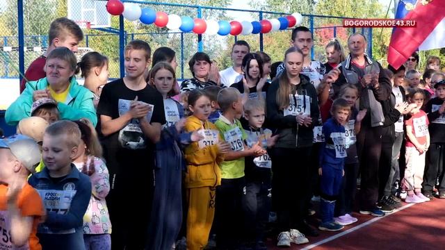 Открытие беговой дорожки в Богородском смотреть онлайн