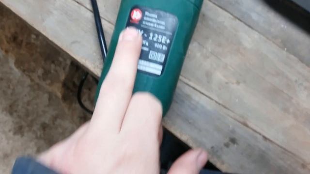 Обзор болгарки Калибр МШУ 125/900Е смотреть онлайн