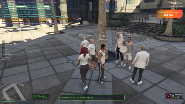 24 ЧАСА ЖЕНА ГОВОРИТ МНЕ ДА В GTA 5 RP смотреть онлайн