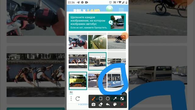 промокоды в Roblox.land смотреть онлайн