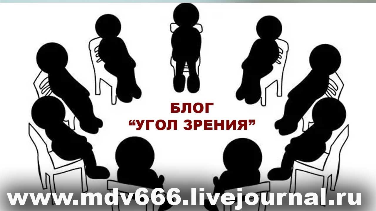 Зависимости, 12 шагов АА (анонимных алкоголиков). смотреть онлайн