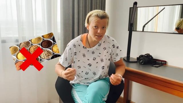 Магическая веха прошлого