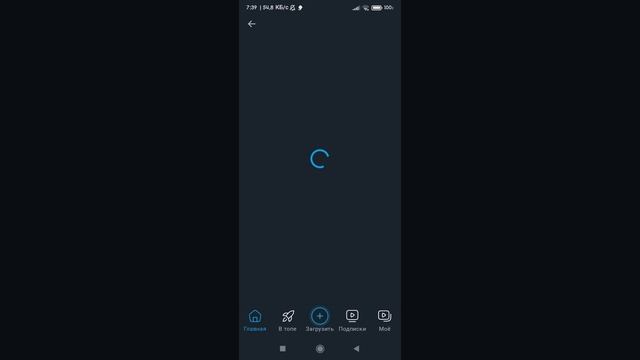 Screenrecorder-2023-11-29-07-39-04-717.mp4 смотреть онлайн