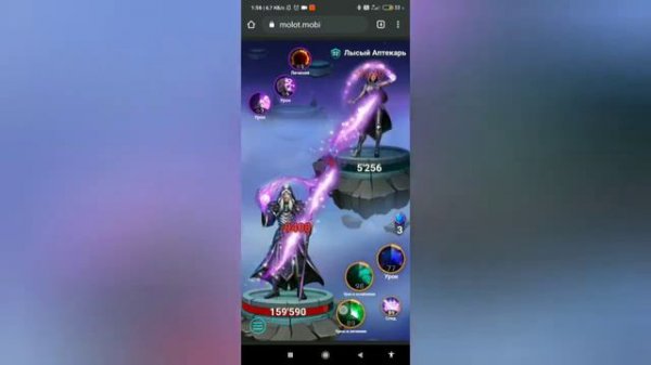 Кузница Богов.  Немного боев и сундуков