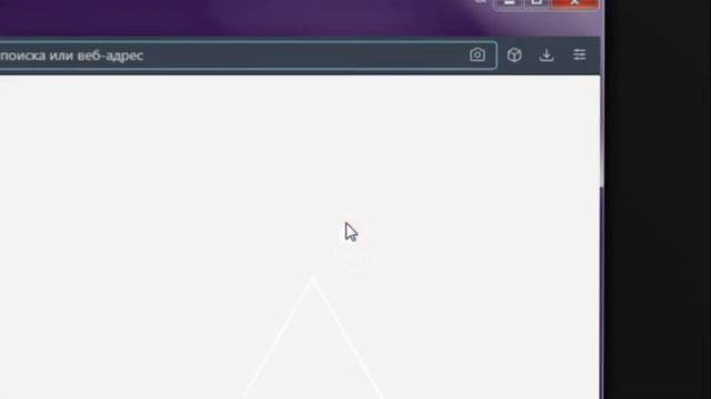 Как открыть браузер смотреть онлайн