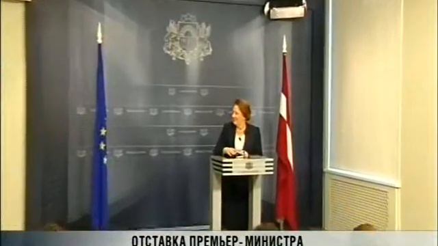 Страуюма ушла 7 12 2015 смотреть онлайн