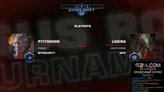 ASUS ROG 2015 - DROGO vs LOSIRA - GRAND FINAL смотреть онлайн