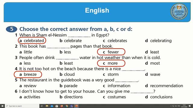 English prep3 revision on units 1,2,3 смотреть онлайн