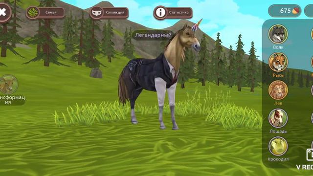 Топ аккаунтов в вилд крафт! (некоторые из них не работают!) смотреть онлайн