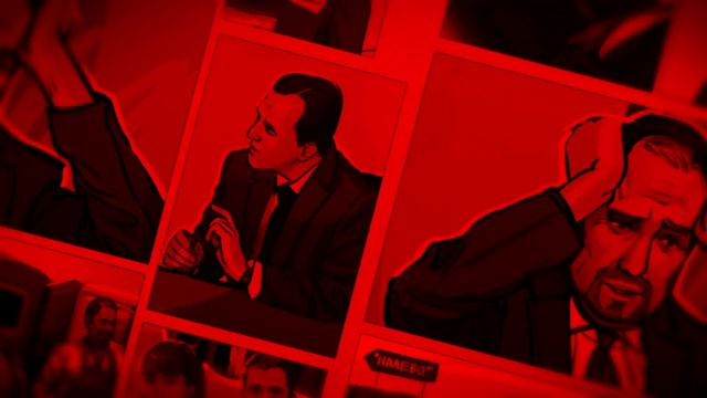 ФОРЕНЗИКА. ПЕРВЫЙ СЕЗОН. От компании ЭКСПЕРТ РАЗВЕДКА.