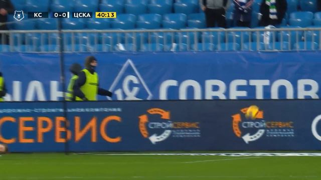 Highlights Krylia Sovetov vs CSKA (0-1) | RPL 2021/22 смотреть онлайн