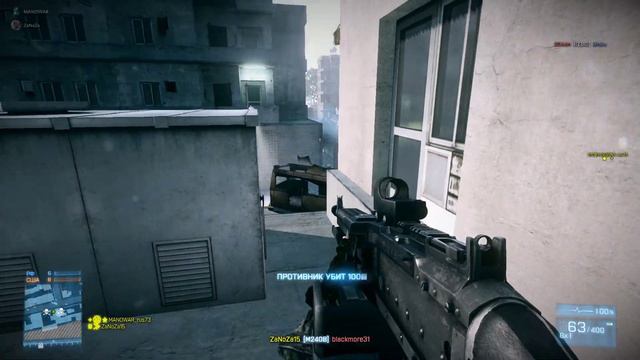 Battlefield 3 Не плохо получилось. смотреть онлайн