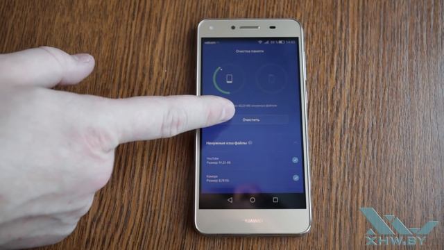 Как очистить память Huawei Honor 5A (XHW.BY) смотреть онлайн