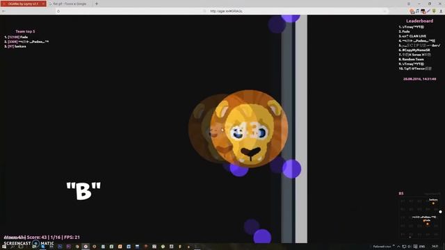 Лучшее расширение для Агар.ио (Agario) - OGARIO OVH