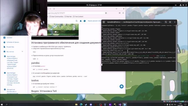Лабораторная 1 смотреть онлайн