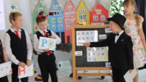 Господин учитель Жук ))