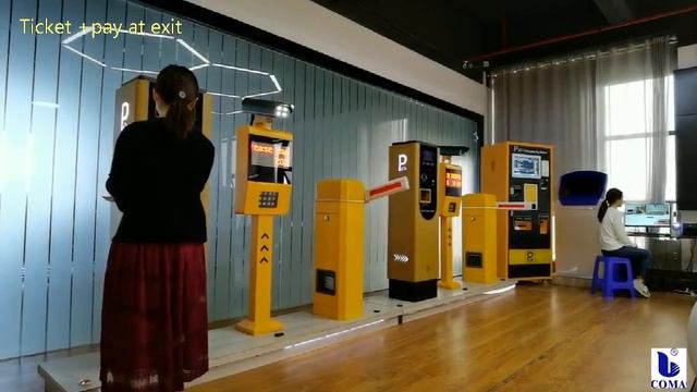 Ticket dispenser parking management system with payment at exit смотреть онлайн