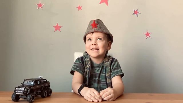 Поздравление стих с 23 февраля для мужчин и мальчиков! смотреть онлайн