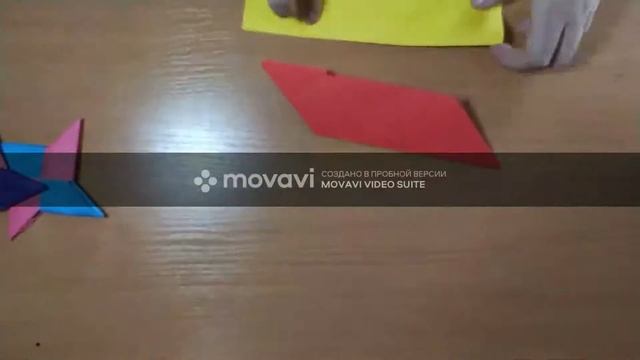 Внеурочная деятельность. 1-4 класс. Научу за 5 минут. Сюрикен из бумаги.