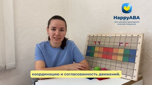 Баламетрикс и Балависэкс смотреть онлайн