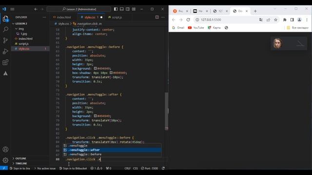 Мини-профиль своими руками: магия HTML, CSS и JavaScript смотреть онлайн