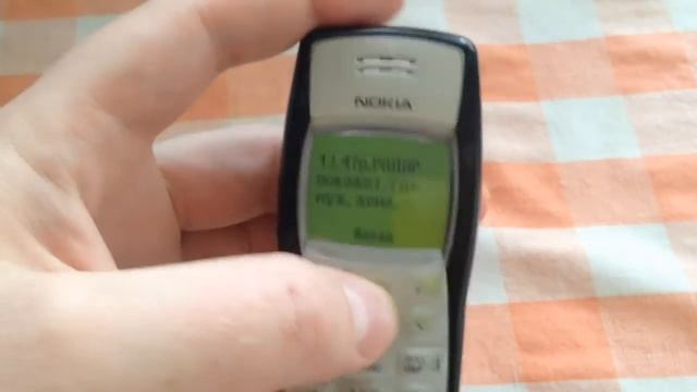 КАК НА ХАЛЯВУ ПОЛОЖИТЬ НА ТЕЛЕФОН СОТКУ смотреть онлайн