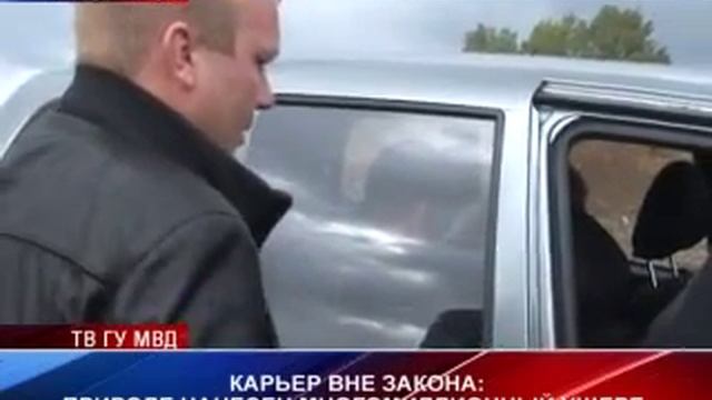 В Сысерте пресечена незаконная добыча грунта смотреть онлайн