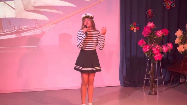 Кирина Катя, капитан улыбнитесь смотреть онлайн