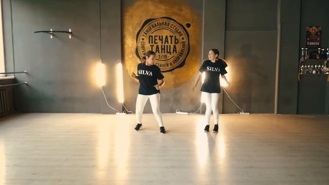 31.07.19 "Печать Танца 3/15": Хорео Алина - "Разные люди"; дуэт 2 смотреть онлайн