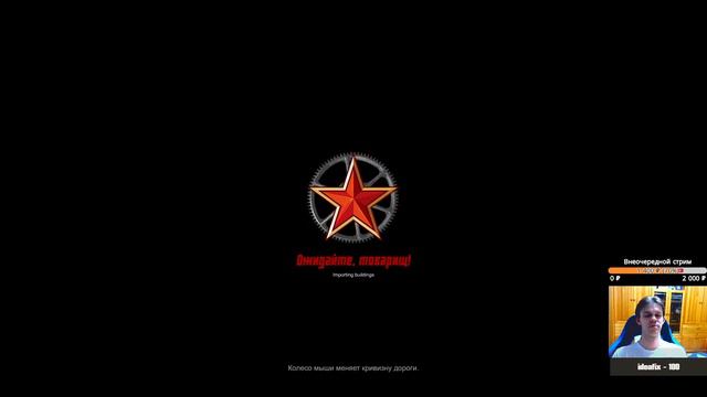 Освоение Князь-Града. Срочная потребность в нефти | Workers & Resources: Soviet Republic #308 смотреть онлайн