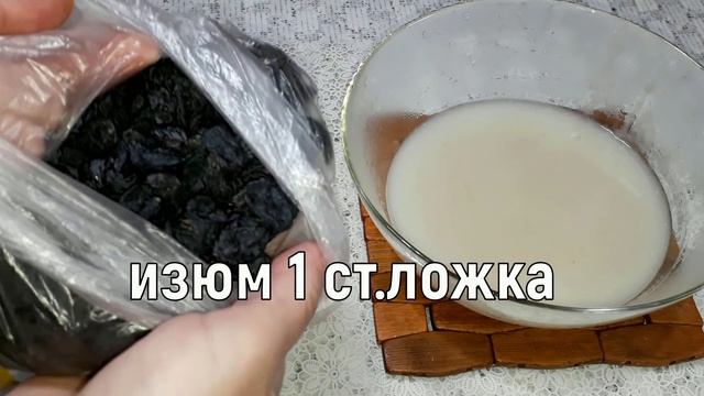 Деревенская медсестра дала рецепт от кашля, бронхита и пневмонии. смотреть онлайн