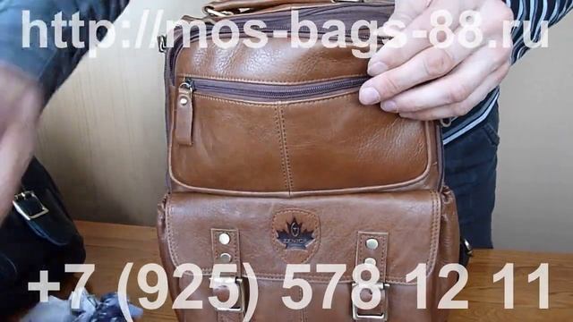 Кожаный рюкзак! смотреть онлайн