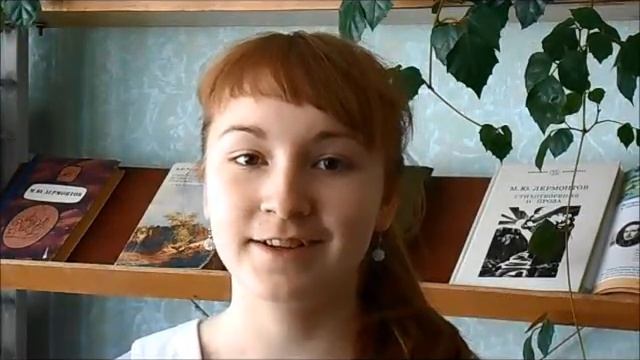 Гришина Альбина 8-А класс смотреть онлайн