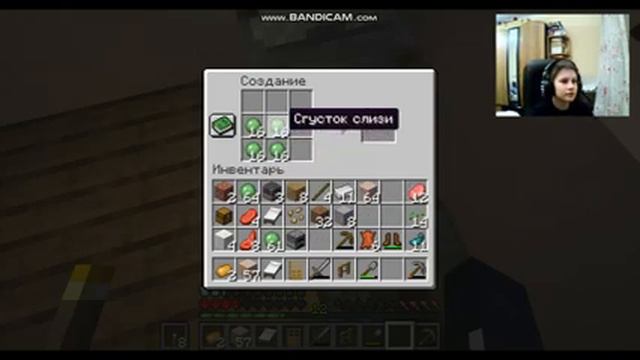 ХАРРРДКОРРР!!! 100 дней в плоском мире майнкрафт. Часть 2 смотреть онлайн