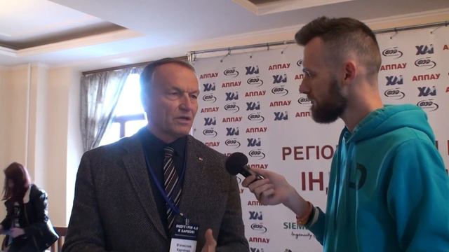 Индустрия 4.0 Харьков Региональный центр на базе ХАИ смотреть онлайн