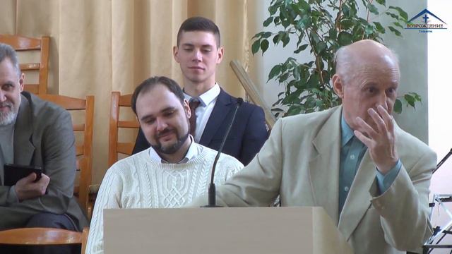24 февраля 2019 - Воскресное служение