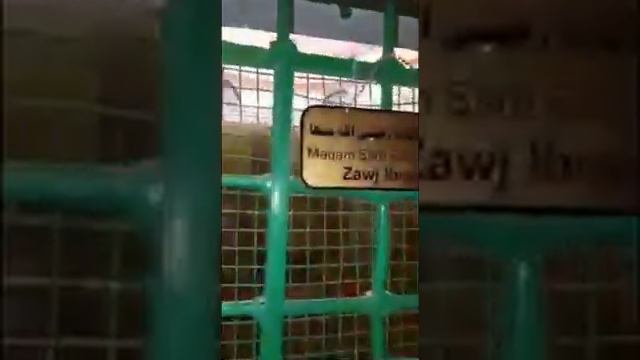 Масчиди Иброхим (А) Манзили у ва Ёкуб ва Юсуф ва Исхок мечеть Пророка Ибрагима и могила его и ((((( смотреть онлайн